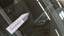 Szélvédő
