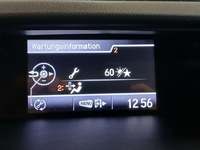 Fahrzeugstatus