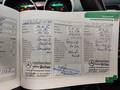 Servicedocumentatie