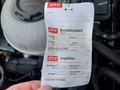 Servicedocumentatie