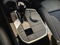 View of centre console