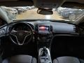 View of dashboard