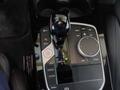 View of centre console