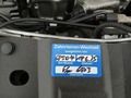 Servicenachweis