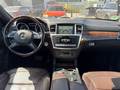 View of dashboard