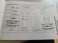 Servicedocumentatie