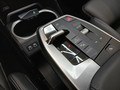 View of centre console