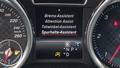 Other optional extras