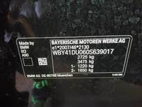 Detailfoto