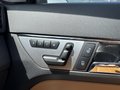 View of control buttons for electric seat adjustment