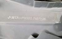 Podrobna fotografija