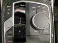 View of centre console