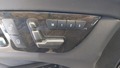 View of control buttons for electric seat adjustment