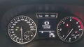 Статус автомобиля