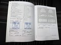 Документ о выполнении сервиса