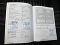 Документ о выполнении сервиса
