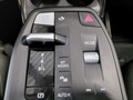 View of centre console