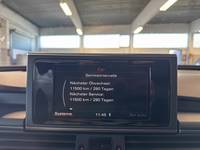 Статус автомобиля