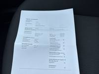 Документ о выполнении сервиса