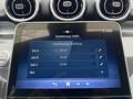 Other optional extras