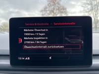 Статус автомобиля
