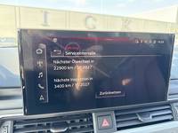 Статус автомобиля