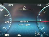 Статус автомобиля