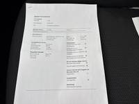 Документ о выполнении сервиса