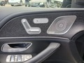View of control buttons for electric seat adjustment