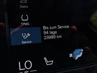 Статус автомобиля