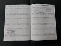 Extra invoer in serviceboekje