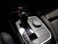 View of centre console