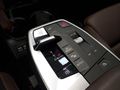 View of centre console