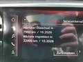 Статус автомобиля