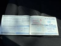 Servicenachweis
