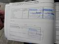 Servicenachweis