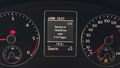 Fahrzeugstatus