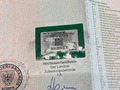 Részletes fotó