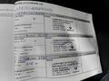 Documenti di assistenza