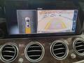 Other optional extras