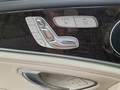 View of control buttons for electric seat adjustment