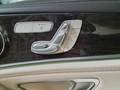 View of control buttons for electric seat adjustment