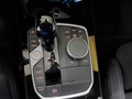View of centre console