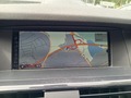 Navigációs rendszer