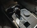 View of centre console