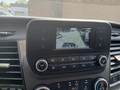 Other optional extras