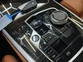 View of centre console