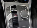 View of centre console