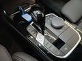 View of centre console
