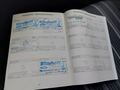 Servicedocumentatie